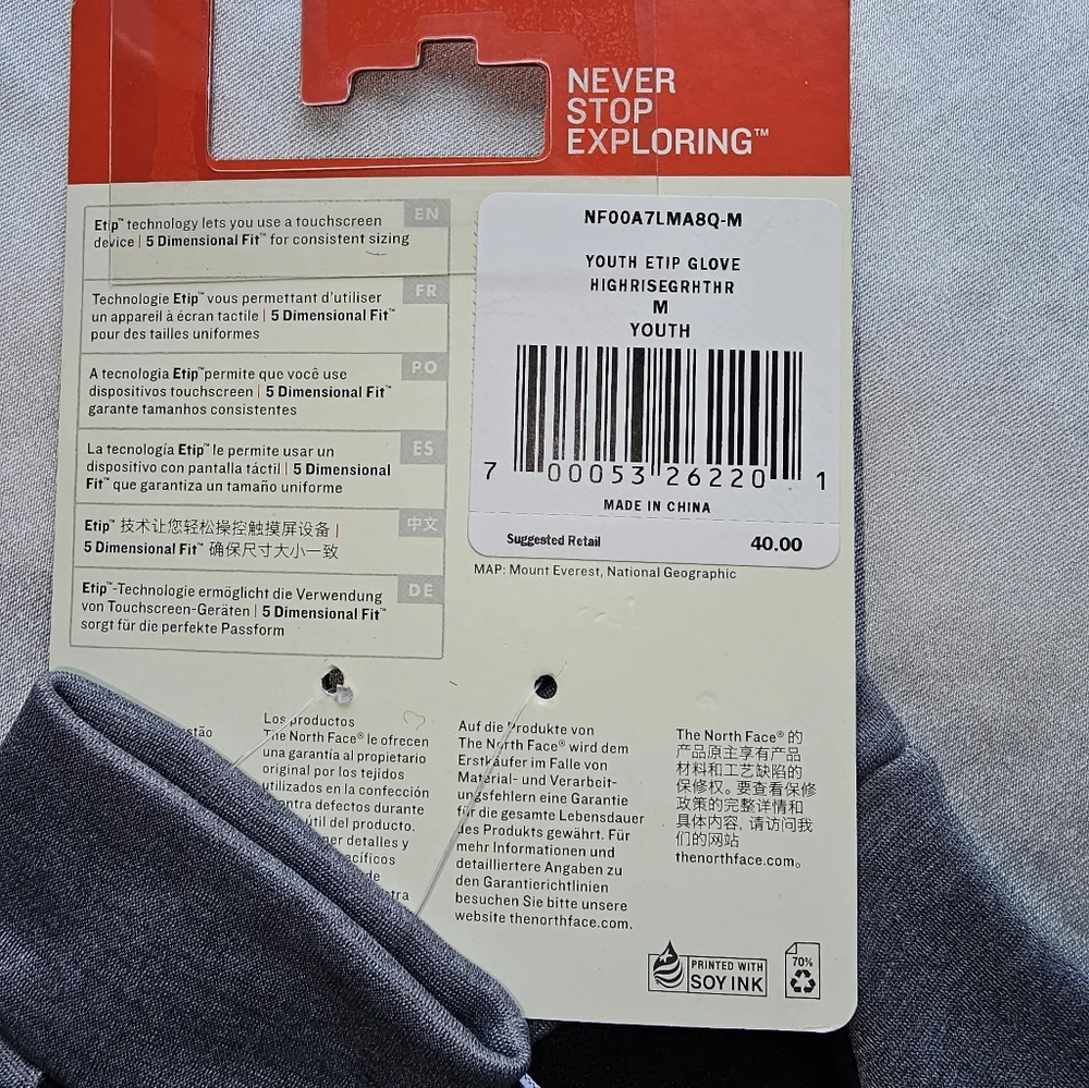 The North Face Youth Etip Gloves Sz M